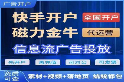 医疗行业SEM优化师实战经验分享——提升品牌知名度和信任度