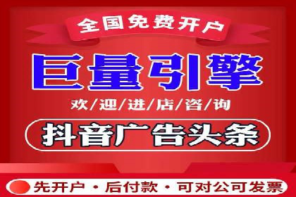 百度竞价账户托管助力企业突破瓶颈